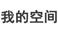 今日深度