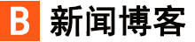今日深度