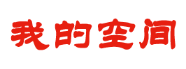 今日深度