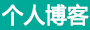 今日深度