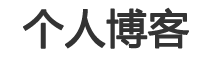 今日深度