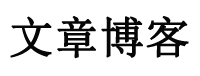 今日深度