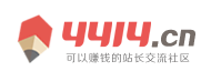 今日深度